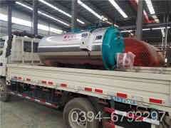 卧式燃油蒸汽锅炉