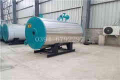 4吨燃料蒸汽锅炉