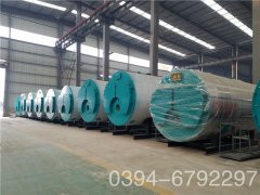 15吨燃油真空锅炉