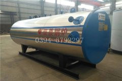 0.2吨柴油导油炉