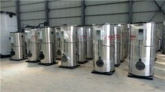 1800kw燃油真空锅炉