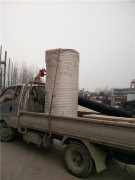 0.2吨生物质蒸汽锅炉