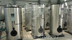 燃气6吨热水锅炉