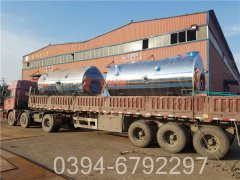 商用燃气热水锅炉