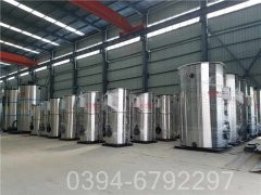 卧式燃油蒸汽锅炉公司