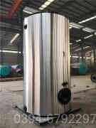 燃油蒸汽锅炉有危险吗