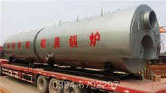 无烟环保热水锅炉