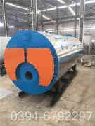 两顿燃油蒸汽锅炉价格