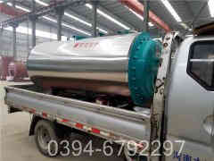 甲醇锅炉多少钱