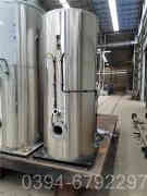 工业电蒸汽锅炉