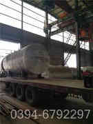 燃气锅炉制造厂