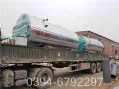 燃油蒸汽锅炉加盟