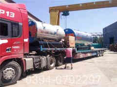 半吨热水锅炉参数