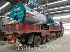 二吨冷凝天然气锅炉