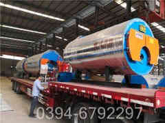 十吨三回程天然气锅炉