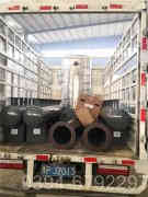 20吨立式燃气蒸汽锅炉