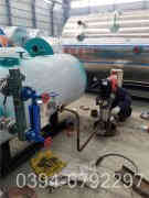 燃油蒸汽锅炉质量排行榜