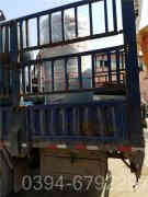 四吨燃煤锅炉价格