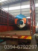 燃油气热水锅炉厂家