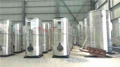 卧式燃气真空热水锅炉