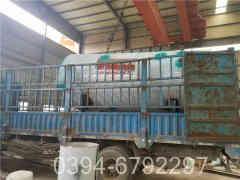 超低排放燃气锅炉