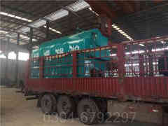 4吨燃煤锅炉厂家