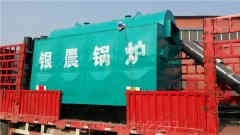 供暖锅炉阻垢剂