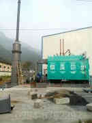 蒸汽燃油锅炉价格