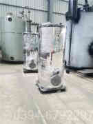 中小型燃气蒸汽锅炉