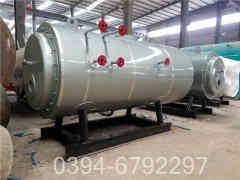 燃油气蒸汽锅炉报价