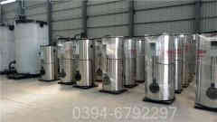 5吨燃气锅炉多少钱