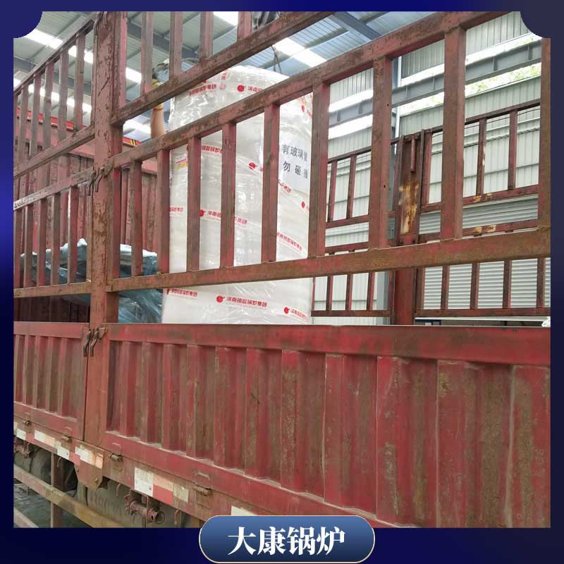 一台2吨的生物质锅炉多少钱河南银辰锅炉有限公司冷凝真空燃气热水锅炉原理