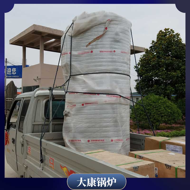 环保生物质锅炉价格太康银晨锅炉7mw的真空热水锅炉