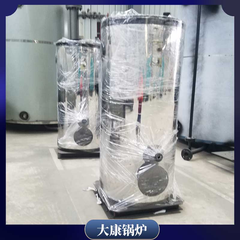 导油锅炉银晨锅炉集团燃气 燃气热水锅炉