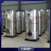 江西3500kw天然气热水锅炉
