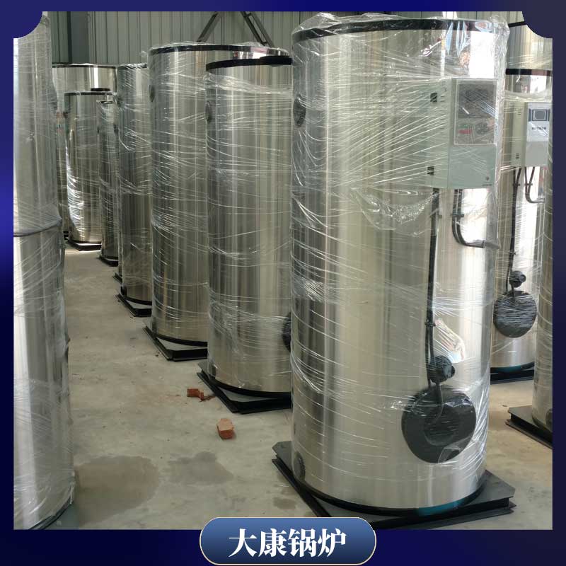 生物质承压热水锅炉太康锅炉700kw电真空热水锅炉