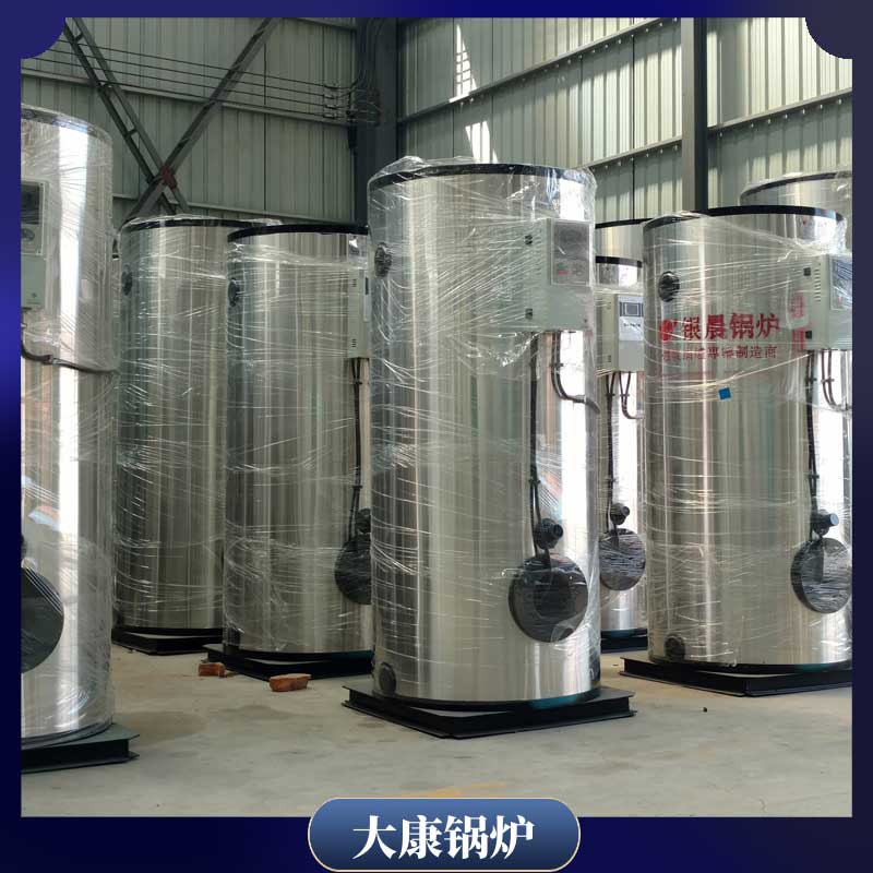 生物质节能锅炉银晨锅炉公司化工用的锅炉