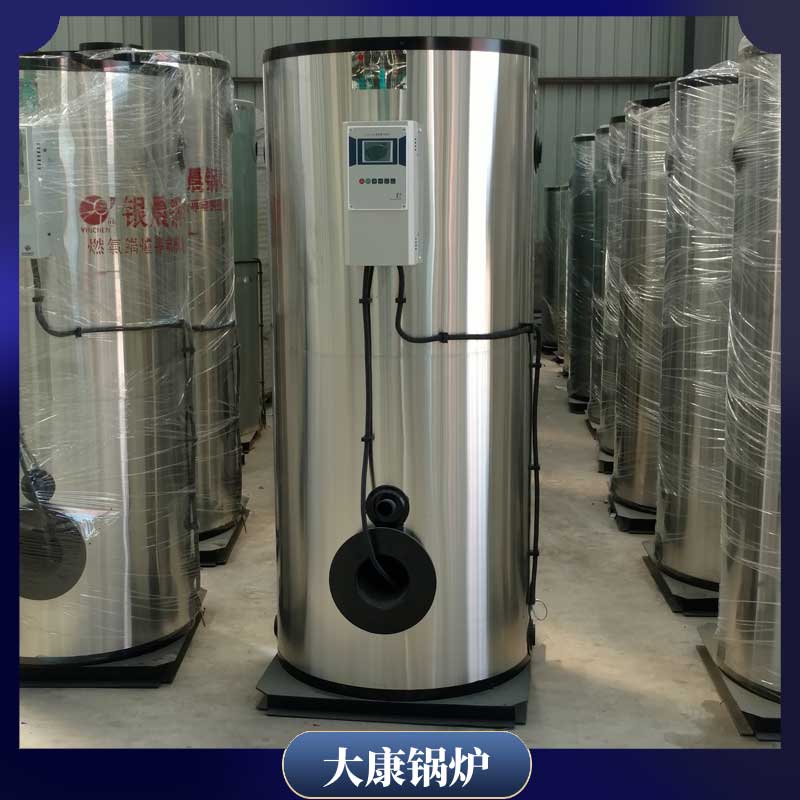 20t导热油锅炉太康银晨锅炉燃煤导热油锅炉公司