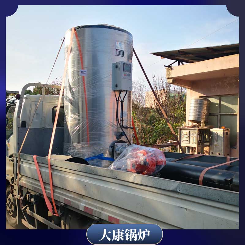 生物质常压热水锅炉公司银晨锅炉客服加热小型锅炉