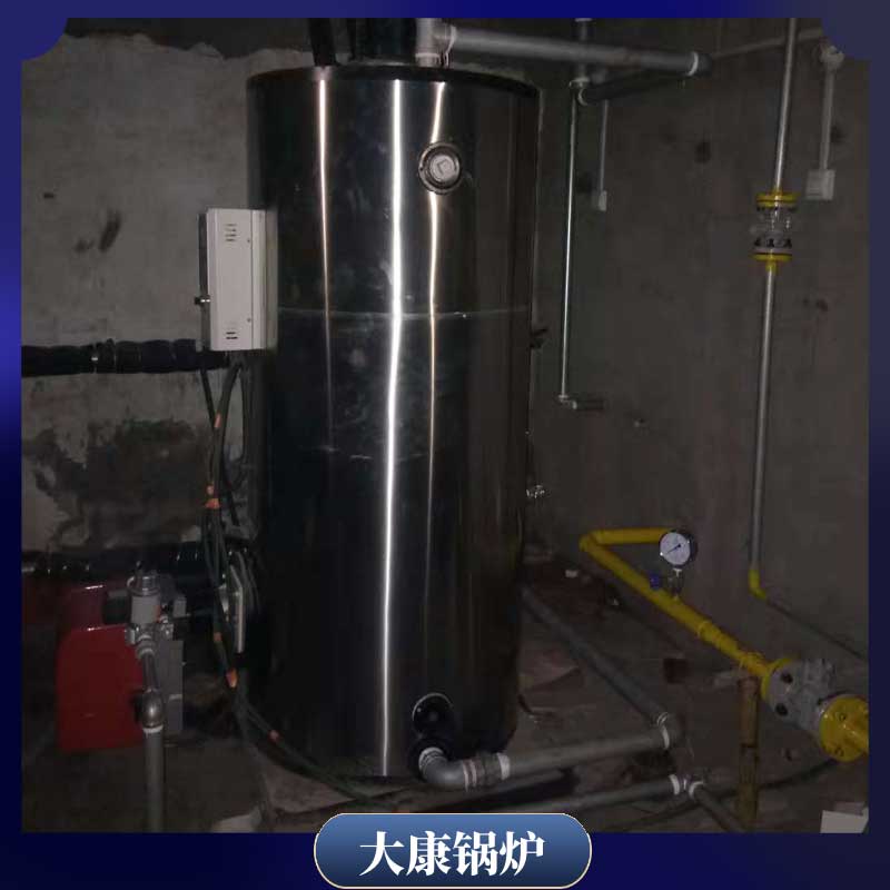 新型生物质锅炉太康银晨锅炉厂全自动燃油燃气热水锅炉