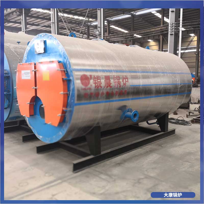 7000kw开水锅炉
