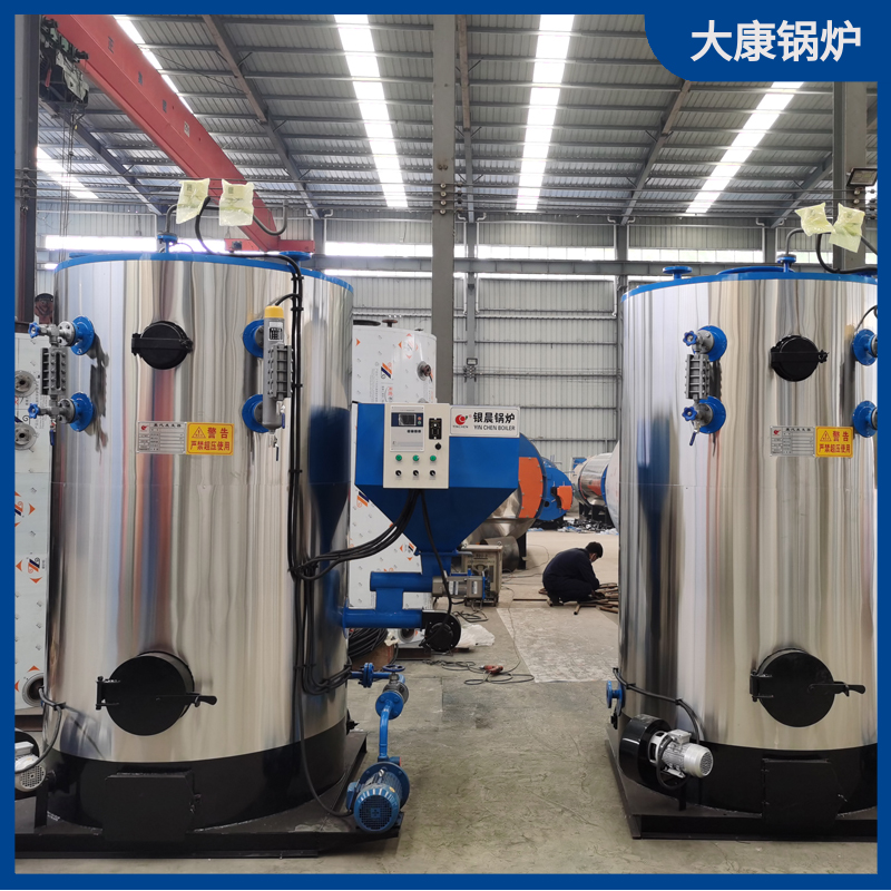 导热油电油炉银辰锅炉厂商用热水燃气热水锅炉