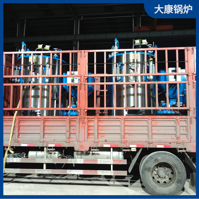 生物质煤锅炉河南银辰锅炉有限公司垃圾焚烧热水炉