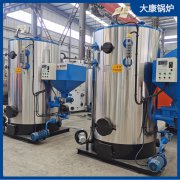 0.2吨燃煤蒸汽发生器太康县银晨锅炉全网更低价