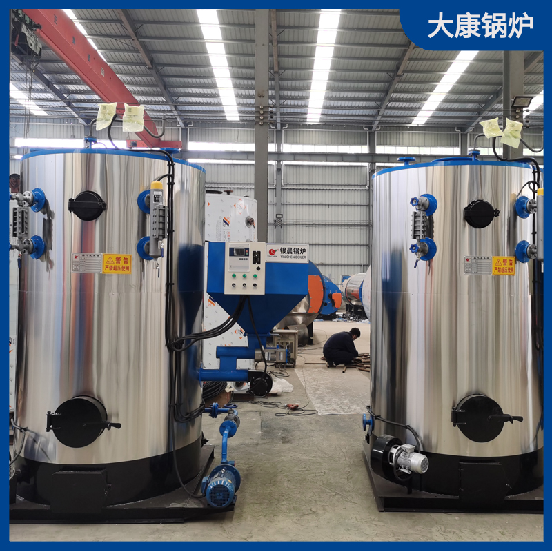 一吨生物质热水锅炉太康县银晨锅炉环保小型锅炉