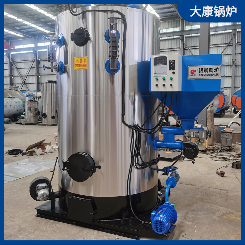 生物质燃料锅炉是什么太康县银晨锅炉厂节能锅炉价钱