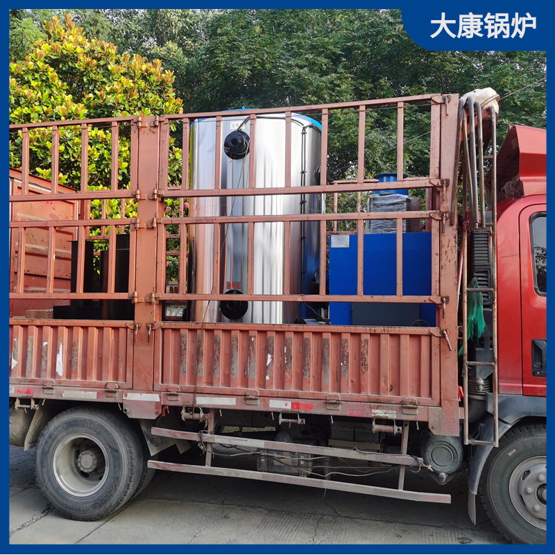 燃气导热油锅炉构造河南银晨锅炉十吨真空热水锅炉