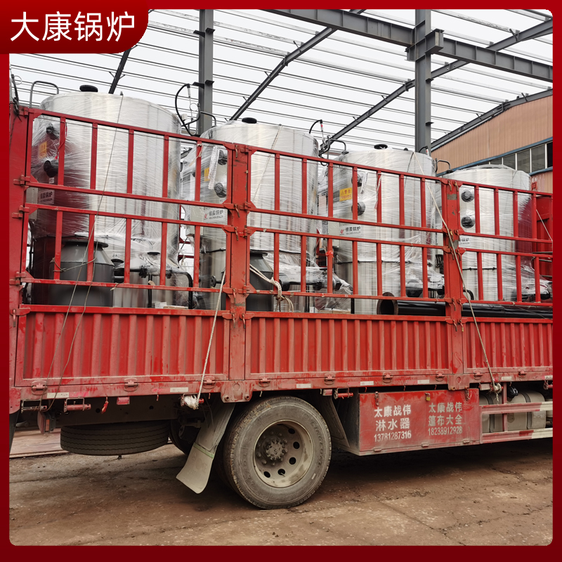 导热油锅炉的价钱银晨锅炉集团1.4mw燃气锅炉