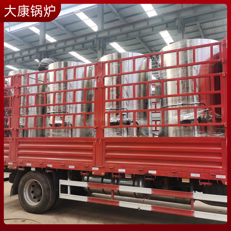 4蒸吨生物质锅炉太康县银晨锅炉有限公司立式热水锅炉厂家