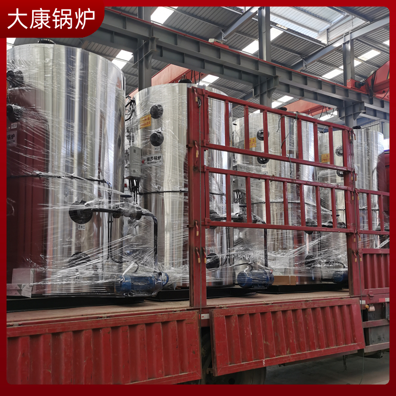 卧式生物质蒸汽锅炉厂家太康锅炉1吨的热水锅炉